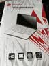 JPLAYER磨砂防反光屏幕膜14英寸16:10ThinkBook 14+/YOGA 14S/小米笔记本电脑保护贴膜2片 实拍图