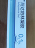 丽芙阿达帕林凝胶35g/盒第三代维a酸乳膏医用祛痘印修复淡化痘印痘坑修复祛痘药膏去黑头收缩毛孔粗大修复 实拍图