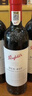 奔富（Penfolds）BIN407 赤霞珠干红葡萄酒 原瓶进口正品保证 礼盒送礼 750ml 实拍图