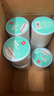 得力（deli）100*100mm 500张*12卷 薄荷海三防热敏标签纸 货物条码不干胶打印纸ZG169【适配4寸标签机888B等】 实拍图