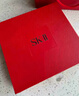 SK-II神仙水精华液75ml礼盒sk2补水保湿化妆全套护肤品套装生日礼物女 实拍图