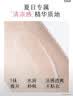 半亩花田热巴同款美白身体乳男女士烟酰胺焕亮轻薄保湿改善晒痕润肤乳液 实拍图