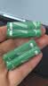【百万热销】彩虹电池5号和7号AA 计算器钟表玩具七号碳性电池1.5v电池五号 7号8粒【口碑王者】 实拍图