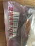 麦富迪狗狗零食 奢华营养鸭肉干1200g成幼犬磨牙训练奖励解馋宠物零食 实拍图