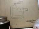 九阳（Joyoung）小型自动滴漏水面条机 1-5人全自动压面机家用电动多功能和面机L6 实拍图