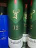 格兰菲迪（GLENFIDDICH）12年 苏格兰斯佩赛单一麦芽威士忌 1000ml  礼盒装 实拍图