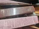 酵色固体唇蜜#565冰栗碎镜面嘟嘟唇水光口红唇釉生日送女友礼物 实拍图