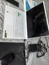 华硕（ASUS）华硕天选6 Pro 锐龙版 16英寸 学生优惠 游戏本 笔记本电脑 锐龙9 8940HX/RTX5060/魔幻青 240Hz 16G内存/1T高速固态硬盘 2.5K  |16:10高色 实拍图