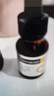 曼秀雷敦Dermacept CC乐敦缪思VC精华美白护肤品缪斯维C精华液 实拍图