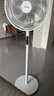 美的（Midea）【飓风节能】七叶柔风立式电风扇/家用轻音落地扇/台式小型风扇/大风力遥控定时摇头风扇 SAH35BSJ 实拍图
