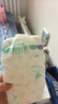舒比奇（Suitsky）【未检出甲酰胺】透气薄纸尿裤敏感肌成长裤婴儿尿不湿超薄透气 【拍5划算】纸尿裤S码44片4-6kg 实拍图