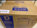 小白熊全玻璃恒温水壶调奶器婴儿电热水壶烧水壶冲奶1.2L 5025随机发货 实拍图