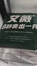 艾薇 A类水洗棉单人床宿舍三件套床单磨毛被罩 极速灰被套150*200cm 实拍图