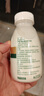 伊利金典3.8g乳蛋白鲜活纯牛奶250ml*8 30天常温短保 礼盒装 实拍图