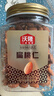 沃隆每日坚果炒货休闲零食开心果松子巴旦木腰果干果大礼包办公室送礼 【NPX级大颗粒】450g扁桃仁 实拍图