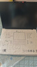 联想小新Pro16/小新16 2026年补贴15%轻薄笔记本电脑GT可选 AI元启高性能 学生手提办公本 标压酷睿 酷睿i5-13420H 16G 1TB｜小新16C 升级版 16英寸大屏 实拍图