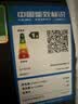 海尔（Haier）【新品58E】洗衣机全自动变频滚筒8/10/11公斤超薄洗烘一体家用大容量带烘干一级能效国家补贴 11公斤洗脱|1.2洗净比|八维减震|新品 滚筒单洗 实拍图