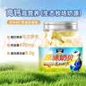 雪原原味奶贝高钙牛奶片高中生内蒙古特产奶制品办公休闲零食220g 实拍图