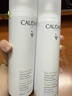 欧缇丽保湿舒缓大葡萄喷雾200ML*3 爽肤水温和敏感肌 生日礼物 实拍图