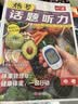 一本热考话题听力中考 2026版初中英语精选高频词汇句子短文口语表达阅读理解完形填空听力能力综合训练 实拍图