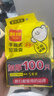 利得背心垃圾袋黑色50*60cm4000只双面1.7丝大号家用办公手提垃圾袋 实拍图