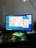 泰坦军团27英寸双侧入光屏2K 425Hz DyDs 0.3ms Ultra FastIPS HDR600硬件低蓝光升降电竞显示器 仓刀X276T 实拍图