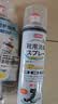 巨奇（JUQI）鞋子除臭剂360ml*3瓶银离子消毒杀菌脚臭喷雾球鞋防臭去异味速干 实拍图