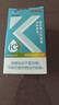 亚西亚维生素K2软胶囊 补钙vk2儿童青少年成人50mcg*60粒促钙吸收MK7 实拍图