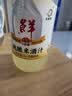 米婆婆纯酿米酒汁1L*1瓶装0.5度酒酿酒糟孝感糯米酒汁炒菜 实拍图
