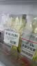 亨氏（Heinz）番茄沙司320*2 +香甜沙拉酱200*2 番茄沙司沙拉酱组合装 实拍图