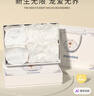 eoodoo婴儿礼盒新生儿衣服套装大全宝宝满月百天见面礼品73 实拍图