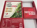雀巢（Nestle）1+2原味低糖*速溶咖啡三合一90条+红杯送礼伴手礼 实拍图