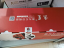 京呈适用富士施乐docucentre s2110 S2010 S1810粉盒S2520墨盒S2320施乐2011硒鼓S2220 S2420墨粉筒 再生感光鼓 实拍图