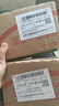 美宝莲冲天翘睫毛撑得膏睫毛膏打底纤长卷翘不晕染小刷头6.5ml生日礼物 实拍图