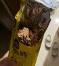 史丹利粗椰壳500g 砖椰砖营养土进口脱盐椰糠土兰花植料月季养花通用型 实拍图