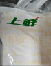 上鲜鸡翅中 净重2斤 烤翅鸡中翅炸鸡翅红烧鸡翅鸡肉生鲜烧烤食材 实拍图