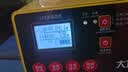 小能人（soulor）汽车电瓶充电器12V24V通用汽车货车摩托车三轮车通用修复及快充模式可选纯铜芯线加强修复款 实拍图