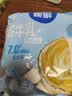 雀巢（Nestle）2倍生牛乳浓缩胶囊0蔗糖添加咖啡伴侣囤货装10ml*50颗 实拍图