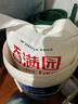 香满园 面粉 中筋粉 美味富强小麦粉 20斤 包子饺子馒头饼手擀面 实拍图
