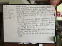 得力白板写字板120*90cm H型碳钢支架式磁吸书写移动升降办公会议黑板家庭辅导培训33715【升级双面】 实拍图