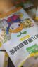 窝小芽 婴幼儿卷卷面25g*6包/盒 宝宝果蔬辅食面扭扭面Q弹面条钙铁锌 实拍图