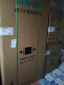 西门子（SIEMENS）【低温慢煮】黑魔方Z3Pro 嵌入式蒸烤一体机58L 低氧慢煮低脂健康餐 五合一家用蒸烤箱CS0T5MAB2W 实拍图