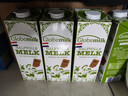 荷高（Globemilk）部分脱脂纯牛奶1L*6 荷兰原装进口 低脂高钙 实拍图