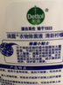 滴露（Dettol）衣物消毒液除菌柠檬3L 99.9%杀菌除螨内衣儿童衣服消毒水配洗衣液 实拍图