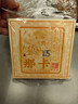 陈升号那卡纯料 2020~2022年陈升那卡砖 小班章普洱茶生茶250g/砖 2022年陈升号那卡砖 250g/砖 实拍图