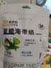 来伊份爽脆海带结132g 即食海带丝下饭酒菜办公室追剧休闲零食小吃 实拍图