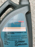 福斯（FUCHS）全合成机油润滑油泰坦超能PLUS 5W-40 4L SP 京东养车保养 实拍图