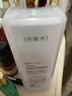 HABAG露化妆水护肤套装（润泽柔肤水180ml*2）补水 生日礼物 实拍图