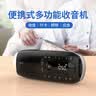 飞利浦（PHILIPS）TAR2808 收音机老人 插卡音箱 手电筒照明 便携充电户外公园应急报警锂电多功能音响 实拍图