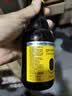王朝（DYNASTY）汽泡酒乌龙茶酒白葡萄酒5度300ml单瓶装聚会氛围酒 实拍图